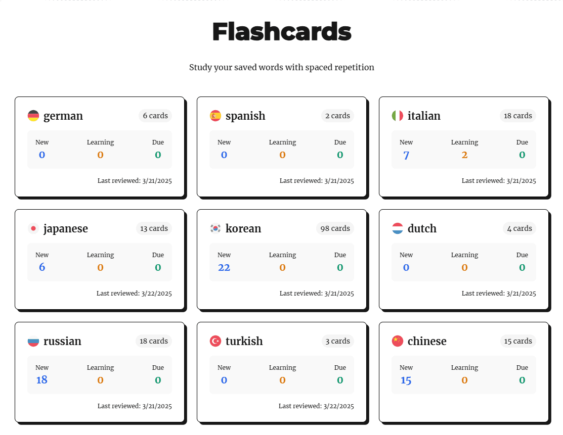 Flashcards main deck view